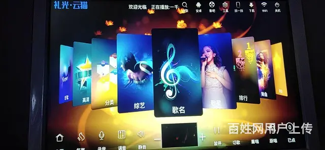 家里面没有人。用不着了 - 图片 4