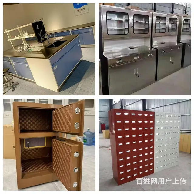 办公家具办公椅会议桌高低床办公沙发食堂餐桌厂家 - 图片 4