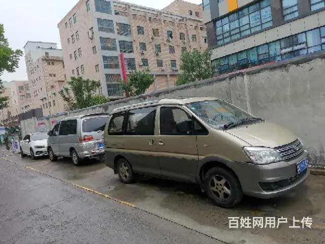 淄博五中新生拼车 - 图片 7