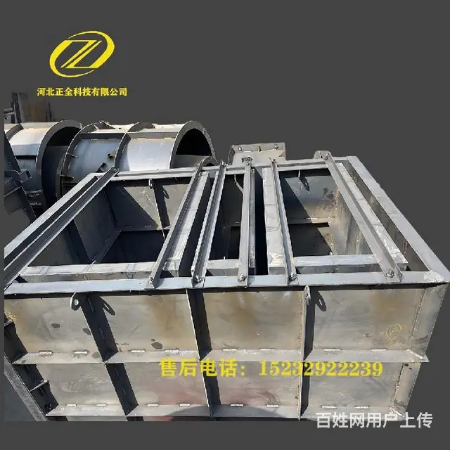 农村化粪池模具,定制化粪池模具 - 图片 6