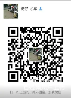 大量出售二手踏板款，太子款，跨骑款全新摩托车 - 图片 12