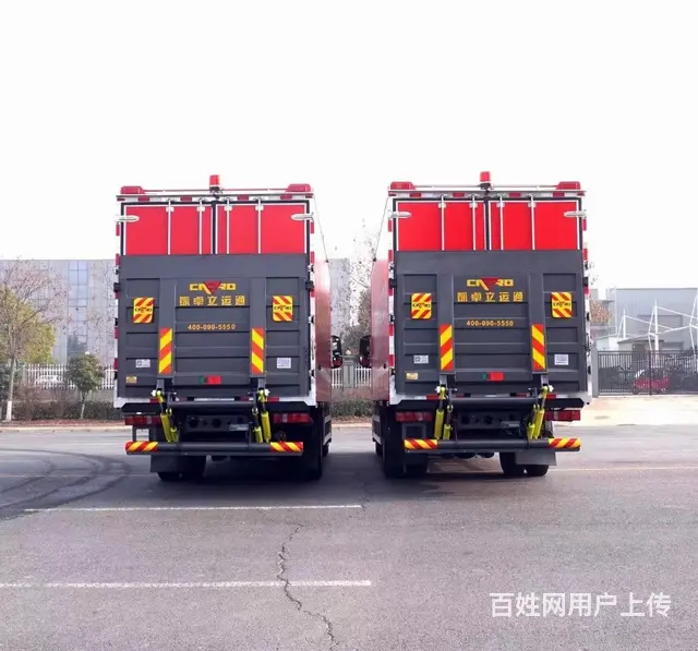 虹宇厂家直销重汽汕德卡应急保障冷藏车 现车低价处理 - 图片 6