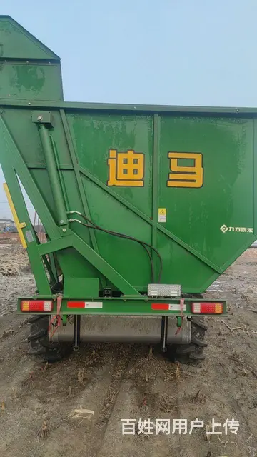 四驱迪马 - 图片 4
