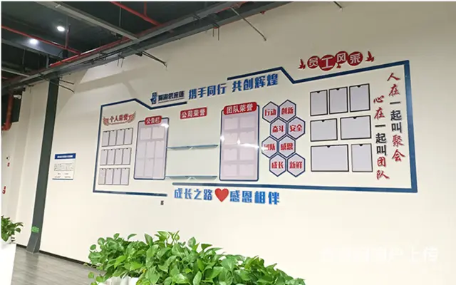 九江展示墙宣传墙设计安装九江形象墙文化LOGO墙制 - 图片 6