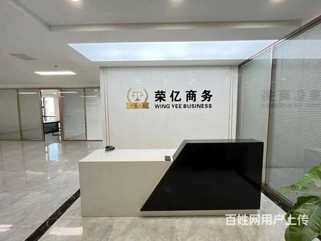 瑶海甲写天花板 闽商国贸中心精装288平带家具 蓝鲸国际 - 图片 10
