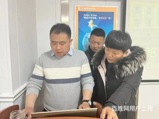 **快手培训直播培训视频拍摄培训到临沂汇材电商学院 - 图片 3