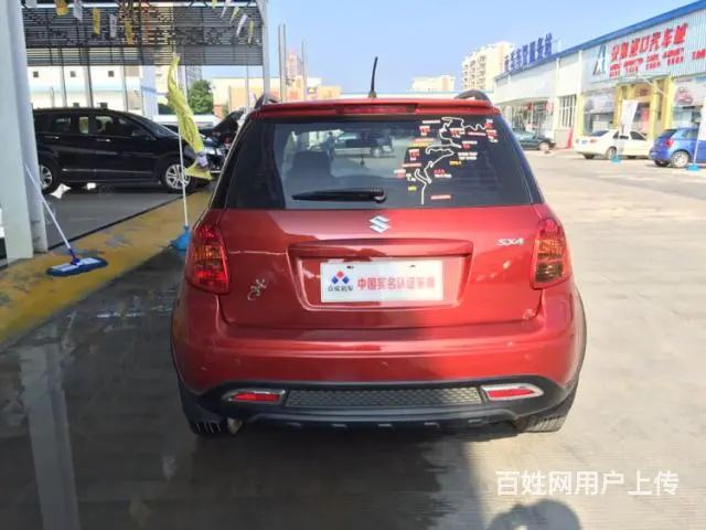 铃木天语SX4两厢 2011款 1.6L 自动 [ - 图片 7