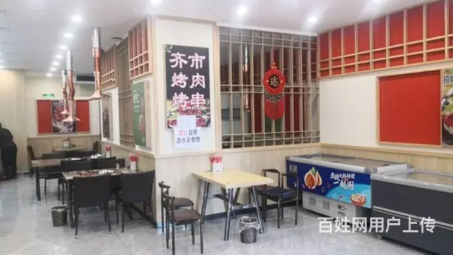 香坊和祥路中北春城三期260平米烤肉店出兑 - 图片 5