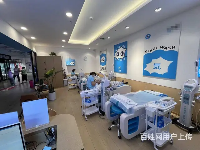 【搞定了！】S主城区红牌楼品牌连锁洗脸吧转让！（带质量卡金会 - 图片 5