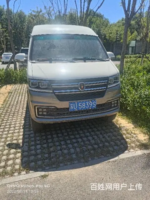 【搞定了！】急售金杯新海狮 - 图片 2