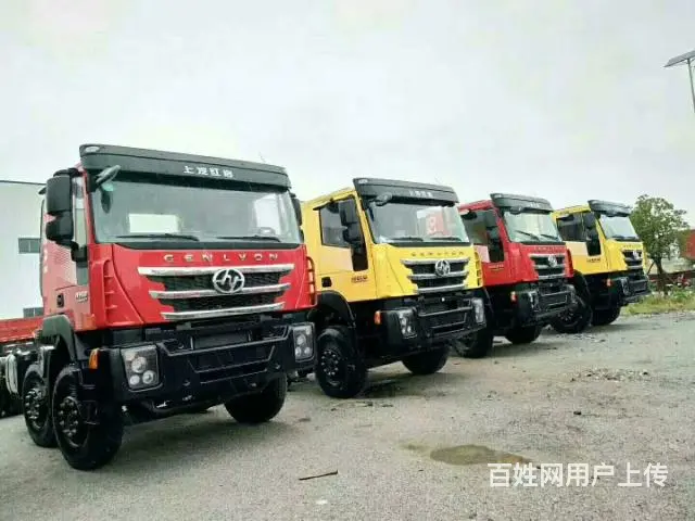 红岩包上户，针对西藏朋友上户检测不过关问题 - 图片 10