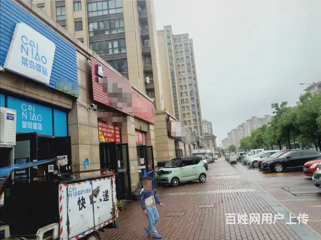 【易转推荐】每天单量950+菜鸟驿站转让 - 图片 2