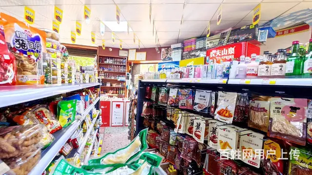 （老板本人）学校对面，电竞馆网吧旁超市日营业10000➕整转 - 图片 7
