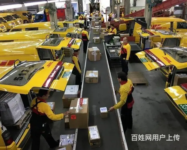 金坛DHL公司-金坛联邦国际快递-空运 - 图片 3