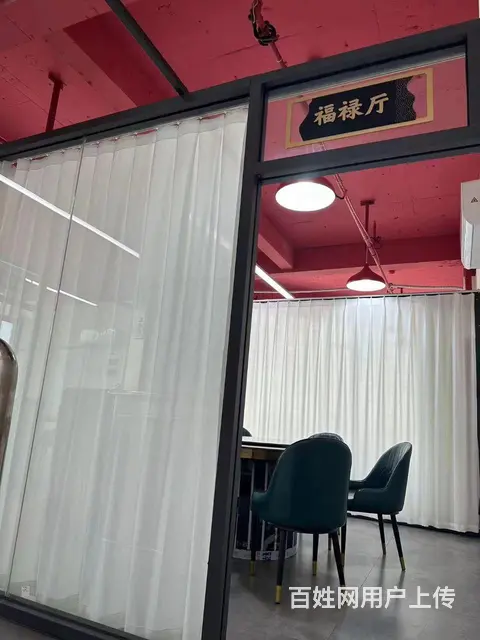 【优选推荐】沛县好位置饭店转让 - 图片 2