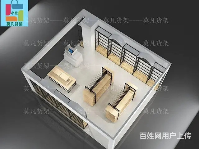 乌海饰品中岛柜货架保质保量-莫凡货架老牌厂家 - 图片 4