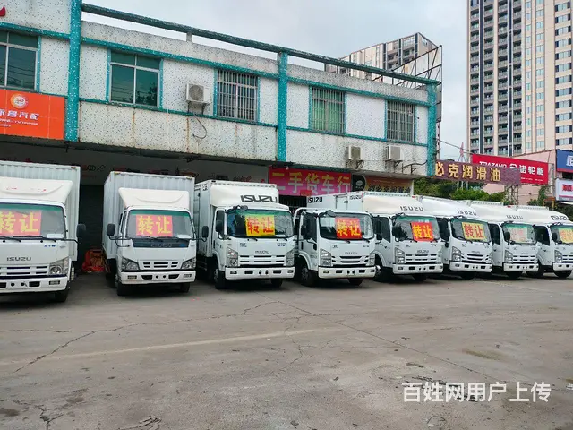 江铃 凯锐800 厢式货车 国5 - 图片 4