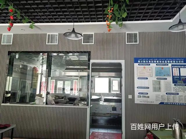 B个人一沁园春锦大门口餐饮店转让（可空转） - 图片 7