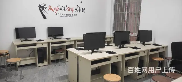 名学工程造价培训开课啦 - 图片 2