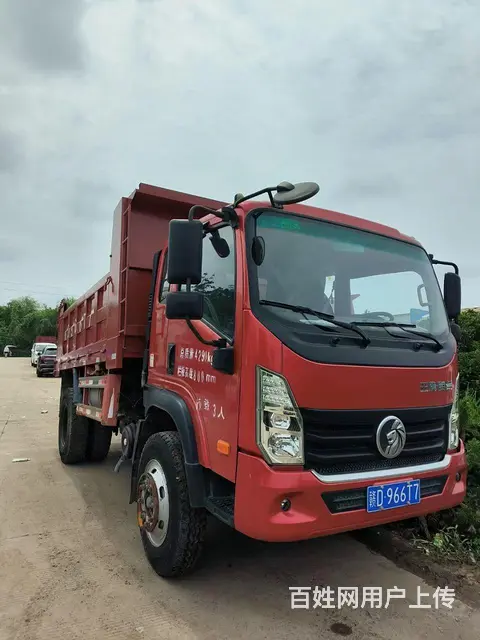 重汽王牌 自卸车 国5 - 图片 1