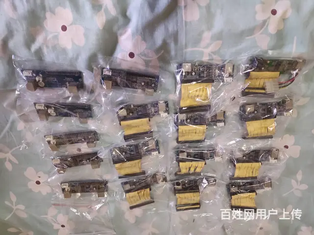 移动硬盘盒配件 - 图片 4
