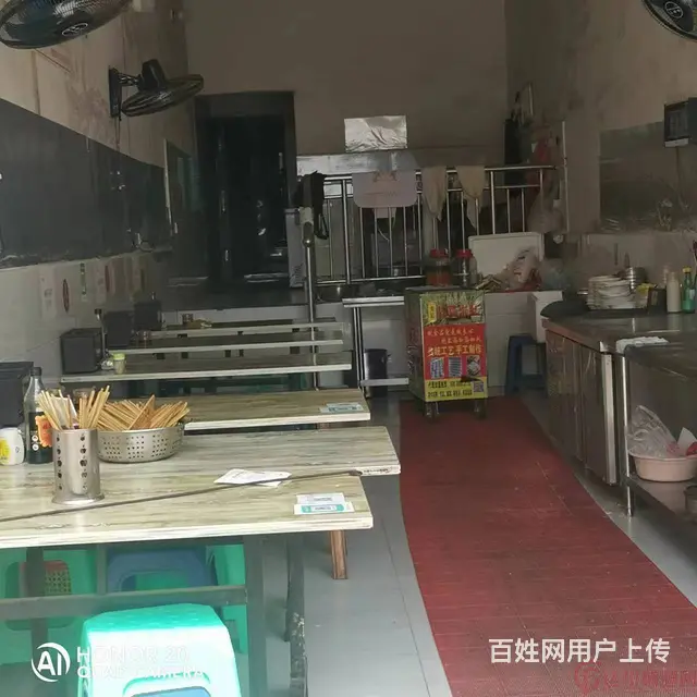 （达州铺源网）渠县中农联旁120㎡餐店转让 - 图片 1