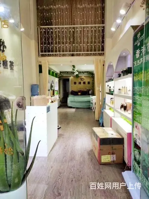 【都市时讯 优选推介】朝阳路主街旺铺转让 - 图片 2