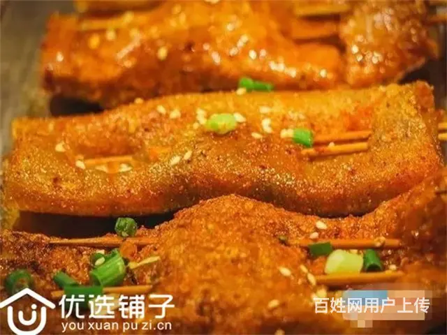 （优选铺子）市内大北街口20平小吃店转让 - 图片 1