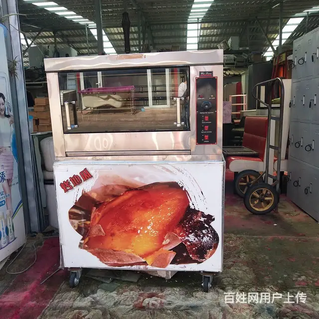 常年回收（出售）旧冰箱 洗衣机 空调 冰柜 - 图片 3