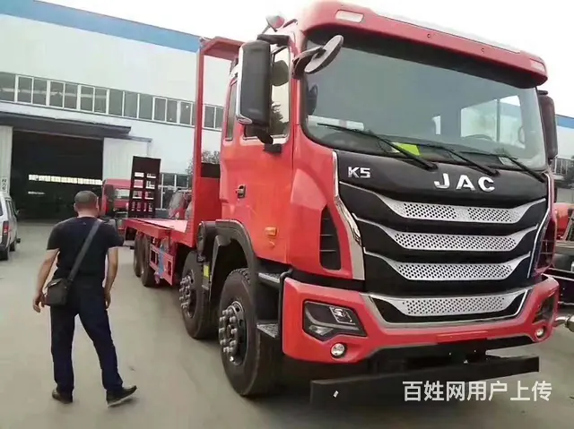 大厂直销8吨-40吨挖机平板运输车 可分期付款 - 图片 9
