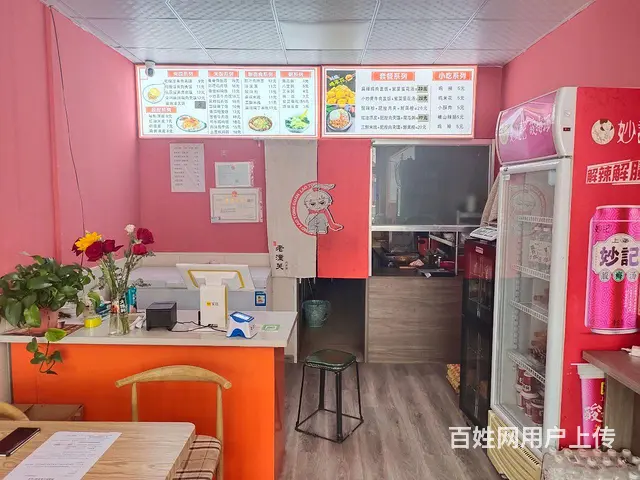 pzj转让桃源路老潼关肉夹馍店，设备齐全精装修 - 图片 3