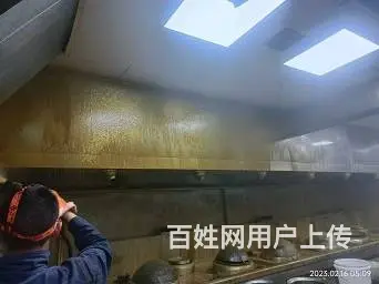 昆山巴城饭店厨房油烟机管道清洗风机清洗 - 图片 4