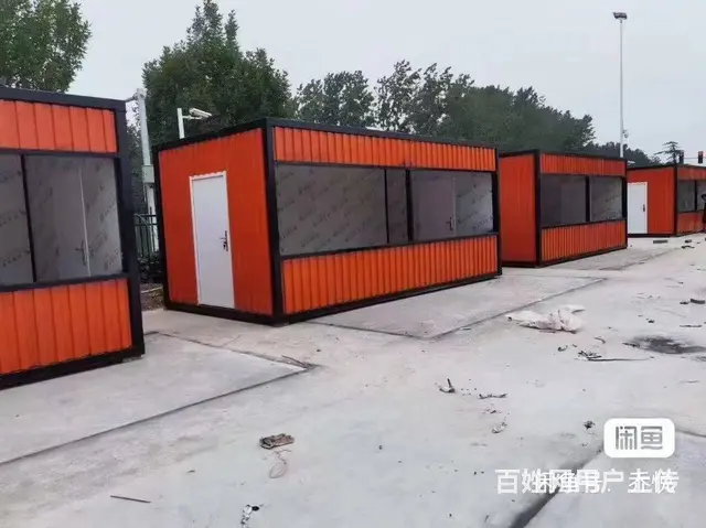 平桥工业园 其他1厅 简单装修 - 图片 4