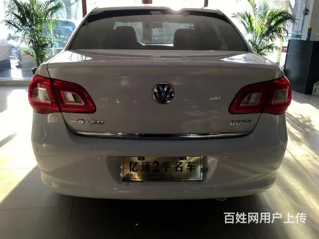大众宝来 2011款 1.6L 自动 [第一车网认 - 图片 5