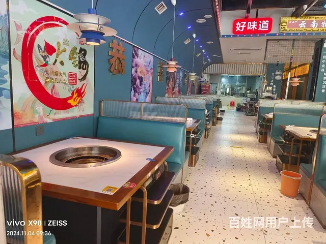 （众铺热推）3511精装400平米牛肉火锅餐饮店转让 - 图片 2