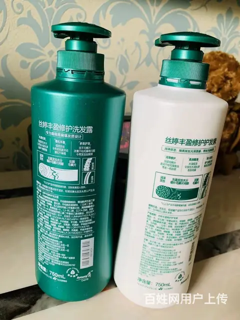 安利丝婷洗发露，安利店铺在哪里 - 图片 1