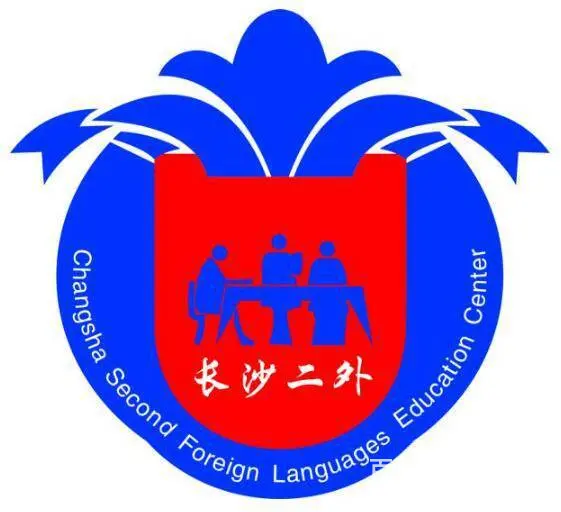 长沙日语口语学习哪里好 - 图片 1