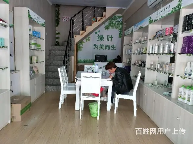 【都市时讯  优选推荐】龙湖菜场西门旺铺 - 图片 4