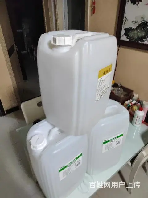 低价处理大塑料桶 - 图片 1