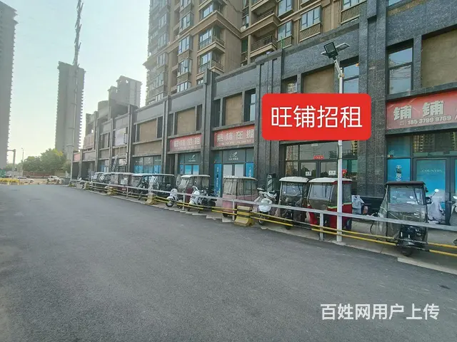 天城一品小区东南门门口 - 图片 4