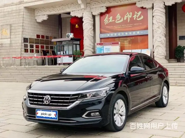 大众 帕萨特 2019款 2.0TSI 双离合 330TSI - 图片 7