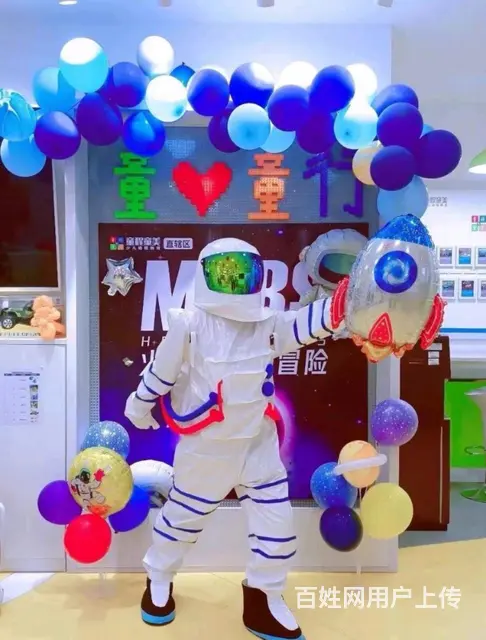 绍兴暖场太空人模型出租 宇航员模型供应商 - 图片 3