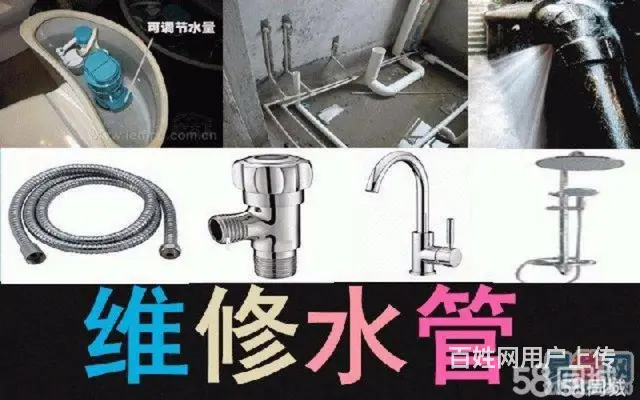 油烟机打孔多少钱 - 图片 6