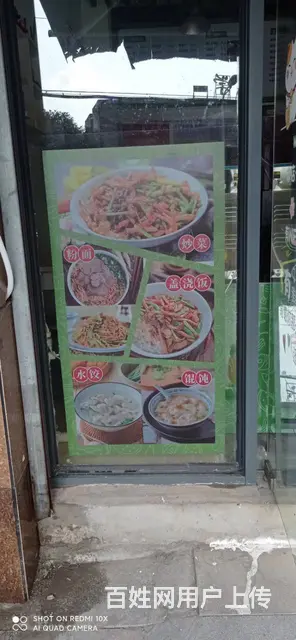 九江户外广告网格布单透贴喷绘九江户外灯箱片喷绘安装 - 图片 4