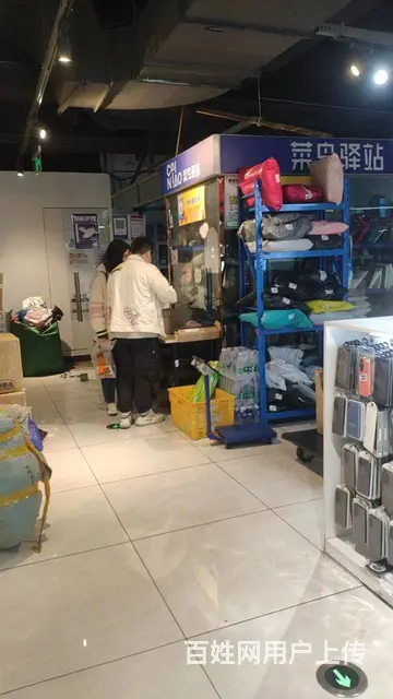 个人）星沙菜鸟驿站，现优价转让编号9073 - 图片 3