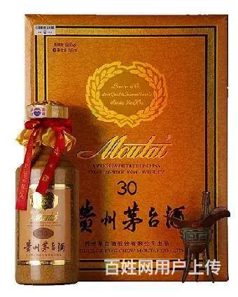 开封回收拉菲红酒价格更新 - 图片 4