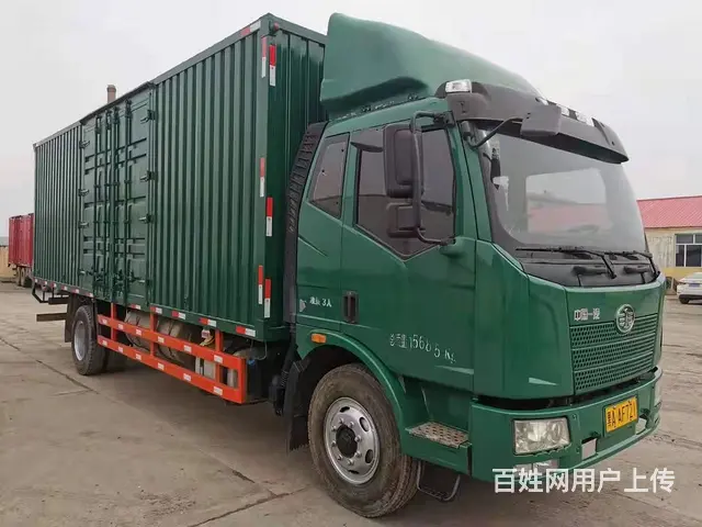 承德15年解放J6L，7.7米单桥集装箱车 - 图片 6
