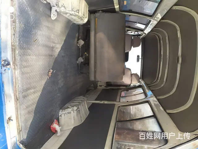 低价岀售2015年高顶金杯 - 图片 6