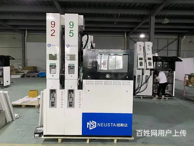 加油机 - 图片 8