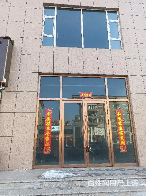 交城县迎宾大道卧牛街旺铺出租， - 图片 1
